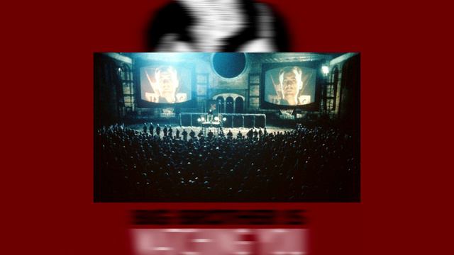 АНАЛИЗ 1984 (ВОТ И)