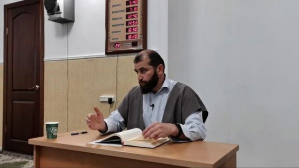 Файгъамбарны ﷺ джашауу | 2 бёлюм