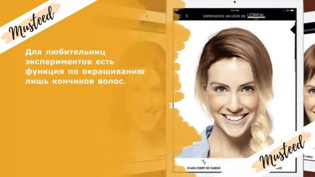 КАК ИЗМЕНИТЬ СВОЮ ВНЕШНОСТЬ: ТОП ПРИЛОЖЕНИЙ смотреть онлайн