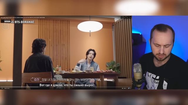 Suchwita Ep.15 With Jung Kook (BTS) // Шучита, время выпить с Чонгуком эпизод 15