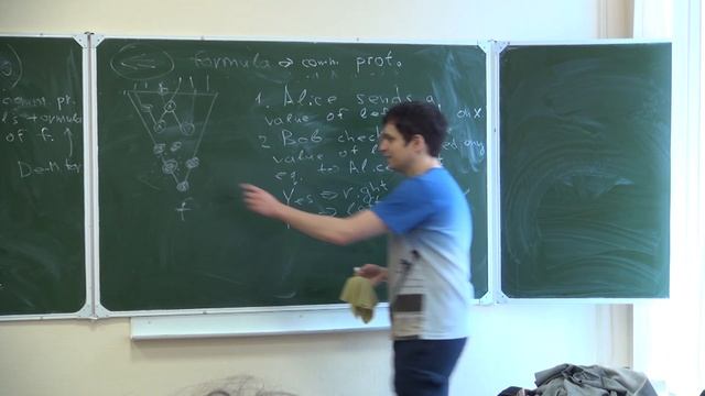 Communication Complexity. Lecture 3 смотреть онлайн