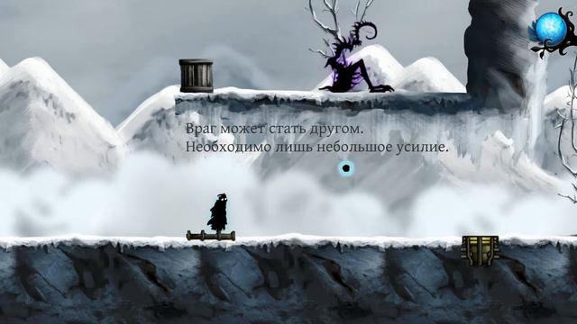 Nihilumbra #1 Морозный утес смотреть онлайн