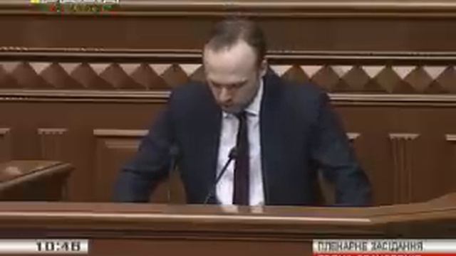 Представление президентского законопроекта 1656 "Про забезпечення права на справедливий суд" смотреть онлайн