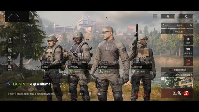 SEGUNDO DIA DE RECRUTAMENTO E RESTA POUCAS VAGAS | Dark arena Breakout смотреть онлайн