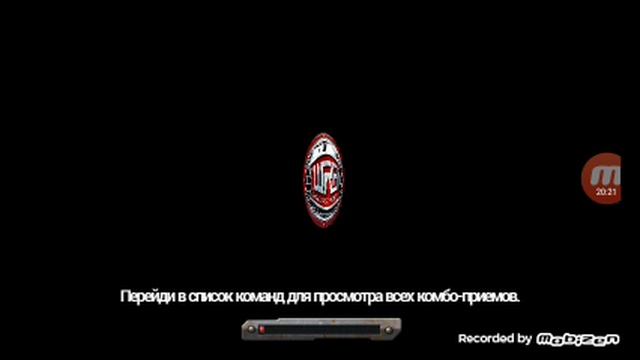Прохождение живой стали 2 смотреть онлайн