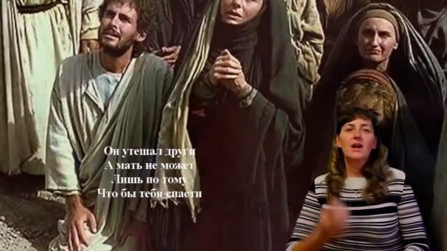 ГОЛГОФА смотреть онлайн