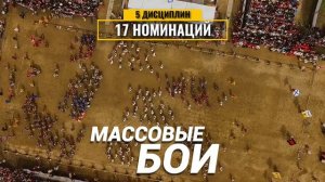 Презентационный видеоролик ИСБ России