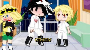 Семья Чарли и Риккардо/13карт