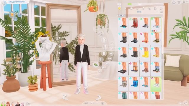 Большой мейковер династии ? TS4 Dynasty Makeover