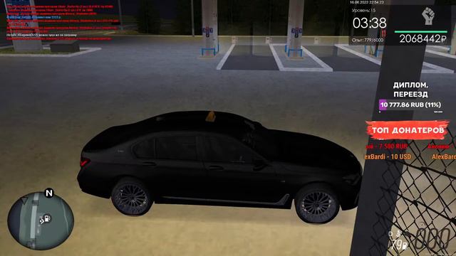 MTA PROVINCE S4 - таксуем, общаемся | SANDERSRUSSIAN STREAM смотреть онлайн