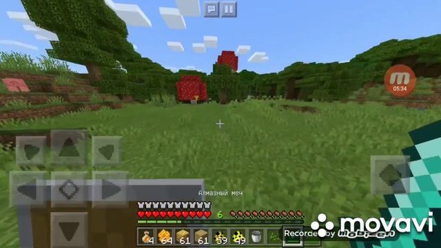 Пчелы в майнкрафт! Моды майнкрафт пе