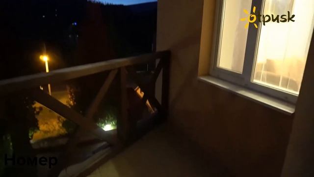 Межгорье 3*, Украина, Яремче, ✈ обзор, отзывы смотреть онлайн