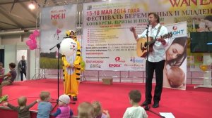 Мордочка, хвост и четыре ноги