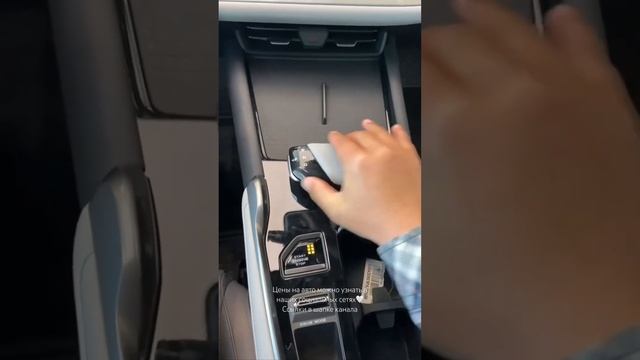 Changan UNI-T 2023 смотреть онлайн