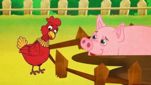 МАЛЕНЬКАЯ КРАСНАЯ КУРОЧКА