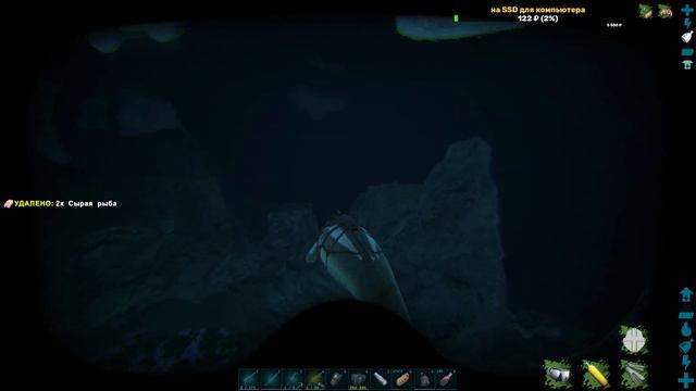 ARK Survival Evolved: Продолжаем выживание #49/2 смотреть онлайн
