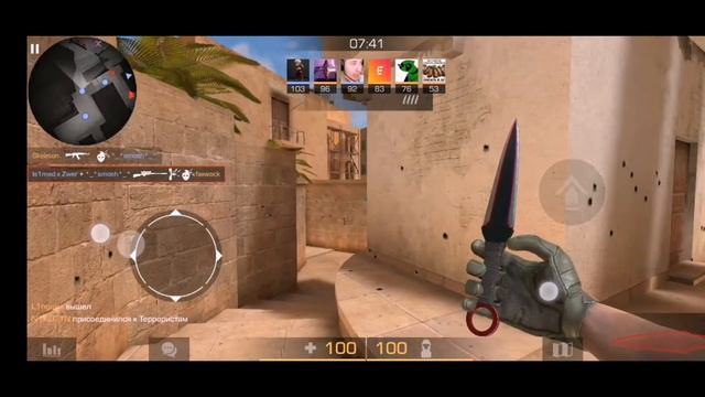 Как твои дела? 💔