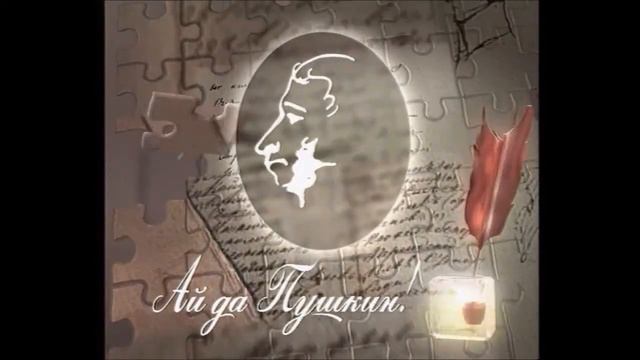 Первая телевизионная викторина в России 