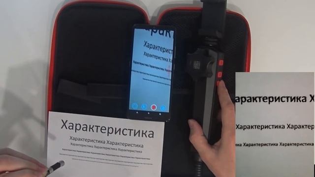 Отзыв о работе эндоскопа за 10К HD WI-FI to endoskop WD-8 с поворотной головкой для смартфона смотреть онлайн