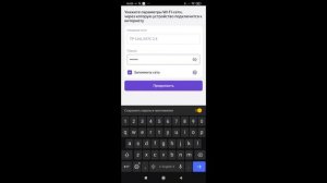 Яндекс пульт для умного дома Yandex remote control for smart home @yandex2150