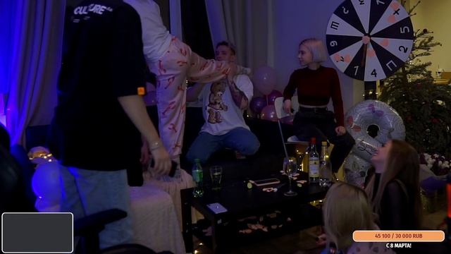 УФФ | keyeren follentass смотреть онлайн