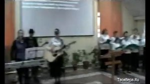 Иисус Победитель