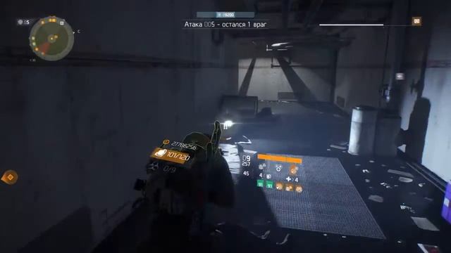 The Division PS4 Быстрый фарм секреток. 3 ящика за 8!!! Волн смотреть онлайн