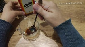 Как определить подлинность МУМИЁ. Эксперимент