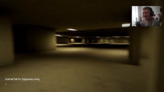 ДРУГОЙ BACKROOMS?! ► Escape the Backrooms #1 смотреть онлайн