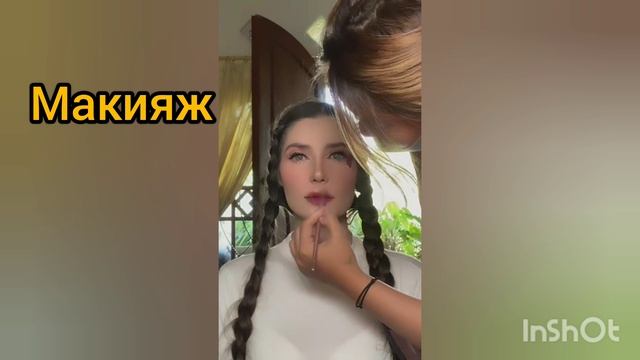 трендовый мейкап