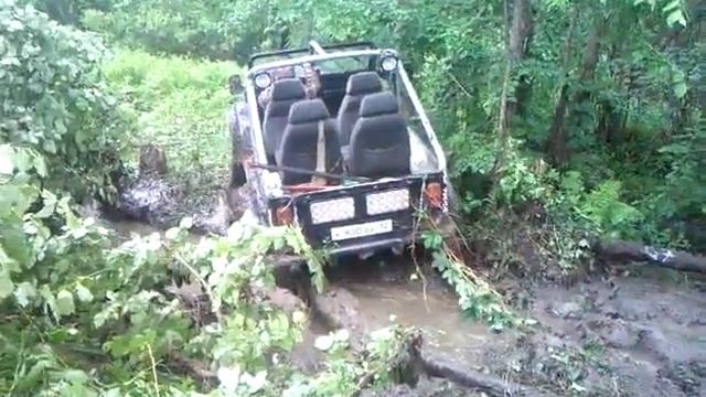 Гудвин Трофи брянская область) смотреть онлайн