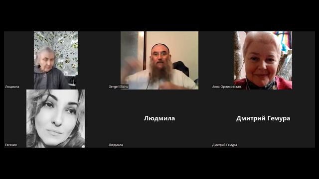 Согрешил ли Давид? смотреть онлайн
