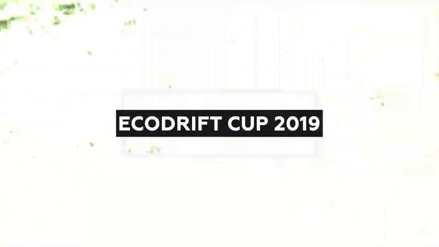 ECODRIFT CUP 2019 смотреть онлайн