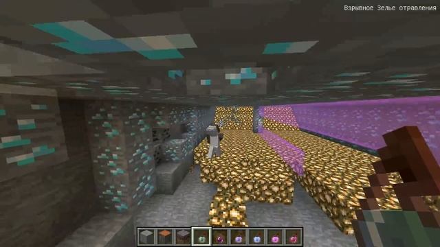 ЧТО СЛУЧИЛОСЬ С БАБКОЙ ГРЕННИ МОНСТРОМ В 3 ЧАСА НОЧИ В ДОМЕ В МАЙНКРАФТ | MINECRAFT ТРОЛЛИНГ ЛОВУШК смотреть онлайн