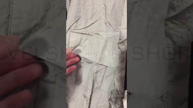 Овершот Stone Island смотреть онлайн