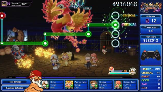Theatrhythm Final Bar Line - Chrono Trigger [CT] (Supreme Perfect Chain) смотреть онлайн