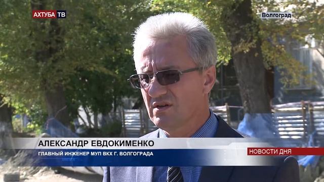 Долги коммунальщиков за газ не помешают пуску тепла в Волгограде смотреть онлайн