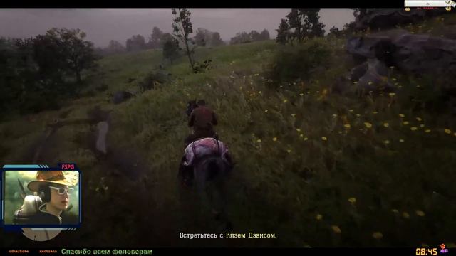 ОБзор и с чего начать развитие в Red Dead Redemption online смотреть онлайн