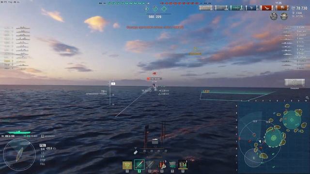 U-190. World of Warships. 3100 exp смотреть онлайн