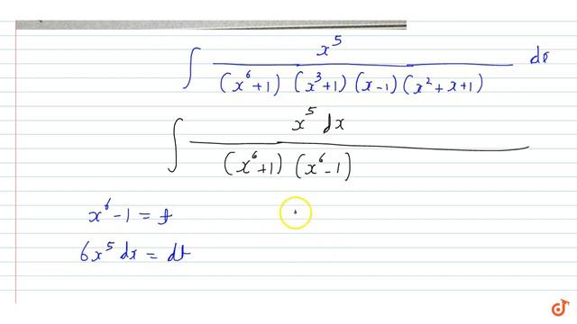 `int(x^5dx)/((x^2+x+1)(x^6+1)(x^4-x^3+x-1))` смотреть онлайн