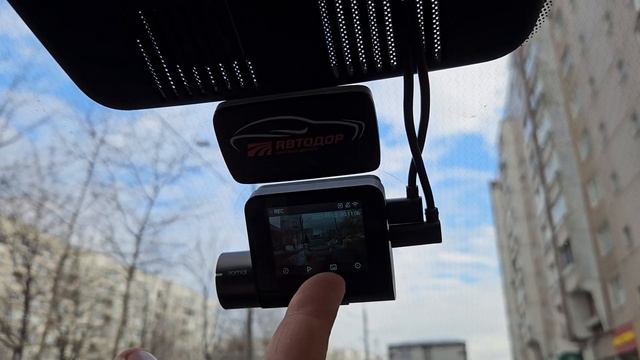 Видеорегистратор с двумя камерами 70mai Dash Cam A200, распаковка, установка, тесты смотреть онлайн