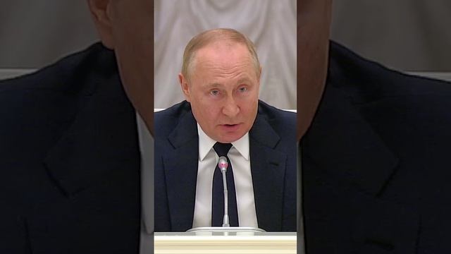 Путин о большой важности поддержки народа смотреть онлайн