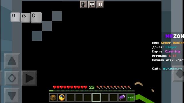 Minecraft Pvp?op Join Server Mczone #gamer Manoj1 #minecraft #gaming @gamer Manish Sahu #video#Hind