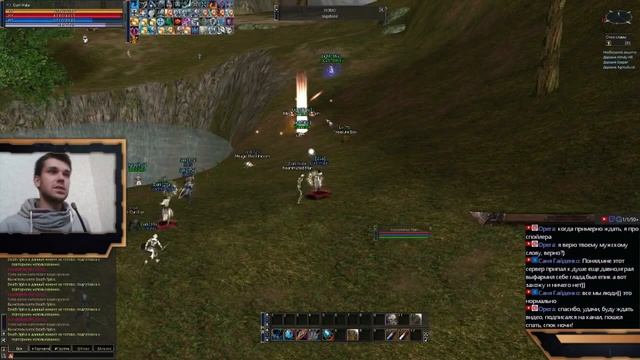 Lineage 2 GVE - Night CDL #Stream смотреть онлайн