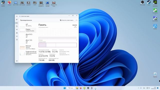 WINDOWS 11 LITE весом 1 Гб! Обзор самой легкой Виндоус в 2023!