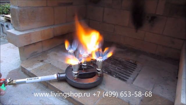 Газовая горелка для печи под казан, на природном газе 5TL 01,5 смотреть онлайн