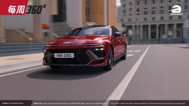 Proton S50 官方确认今年内登场！搭涡轮引擎、起步售价低于RM 100,000？（每周360）｜automachi.com 马来西亚试车频道 смотреть онлайн