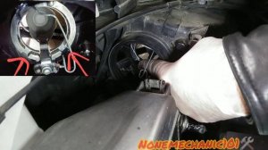 Front Headlight Bulb Replacement 2010 Kia Soul