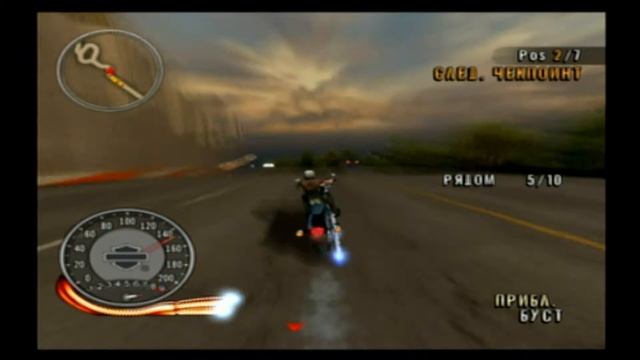 Harley-Davidson Motorcycles: Race To The Rally [FullRUS] [Russobit-M/Alex Lee]