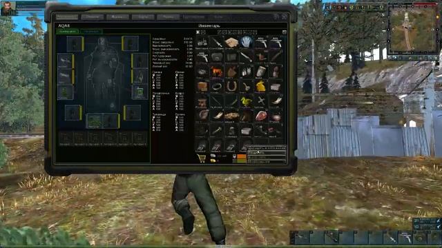 Anomaly Zone. Локация "Дорога на Любич. Квест "Схованка" для повара. смотреть онлайн